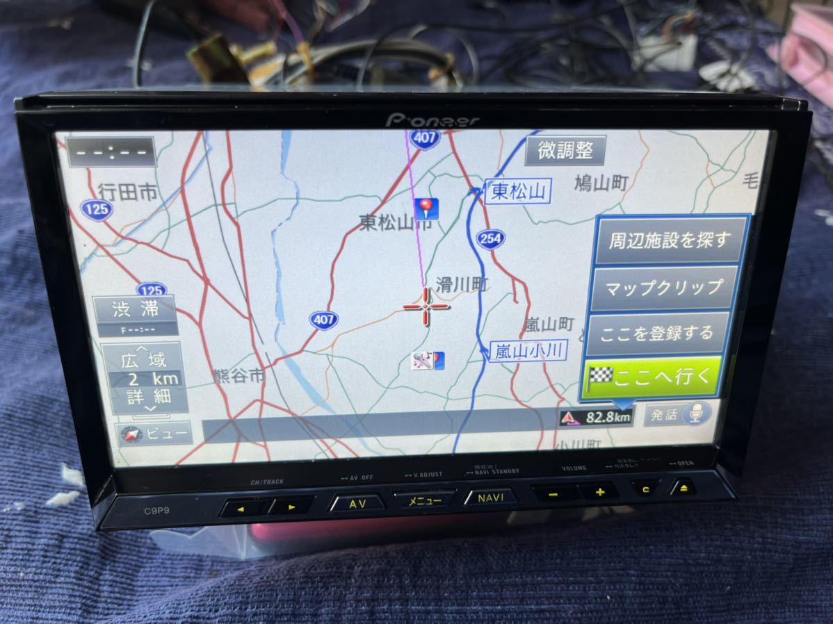 カロッツェリア C9P9 V6 650 NVH-0228ZM メモリーナビ フルセグ/DVD/SD/USB/bluetooth 地図データ2015作動確認済み_画像8