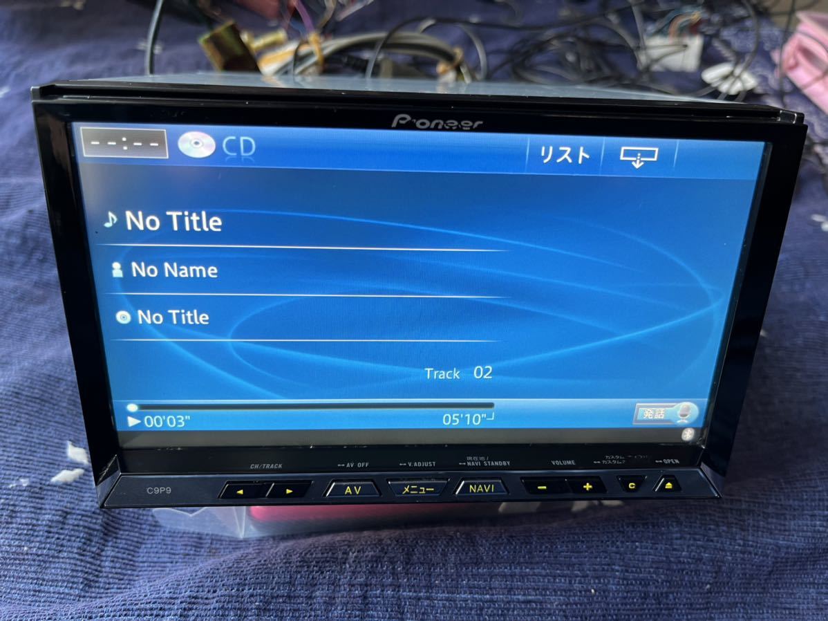 カロッツェリア C9P9 V6 650 NVH-0228ZM メモリーナビ フルセグ カロッツェリア C9P9 V6 650 NVH-0228ZM メモリーナビ フルセグ