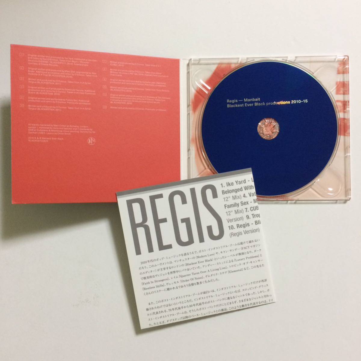 REGIS リージス / MANBAIT 帯解説つき日本盤 BLACKEST EVER BLACK 関連 Female/Ike yard/shiftedの画像4