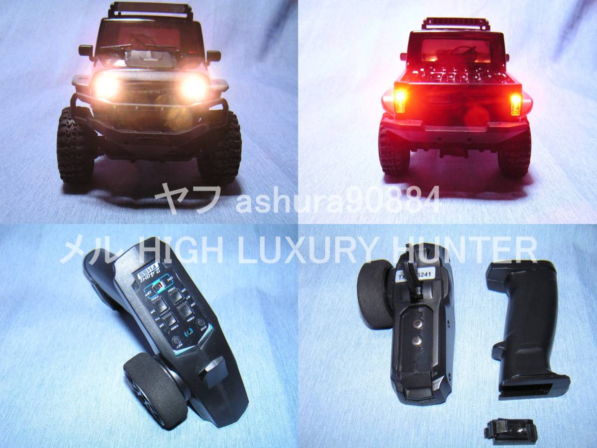 1/18 Panda Hobby Tetra X1T Jeep ジープ[黒] RTR 4WDクローラー HOBBY PLUS(検索:TRAXXAS TRX4M, FMS,RocHobby)_画像6