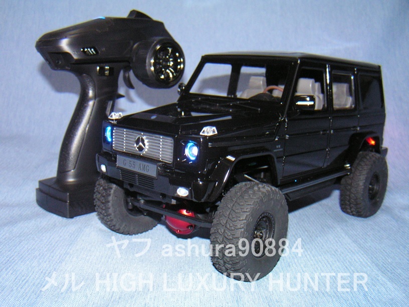 1/14 RASTAR メルセデス・ベンツ G55 AMG ボディ と 1/16 RGT 136161 車体 RTR 4WDクローラー LED付_画像1