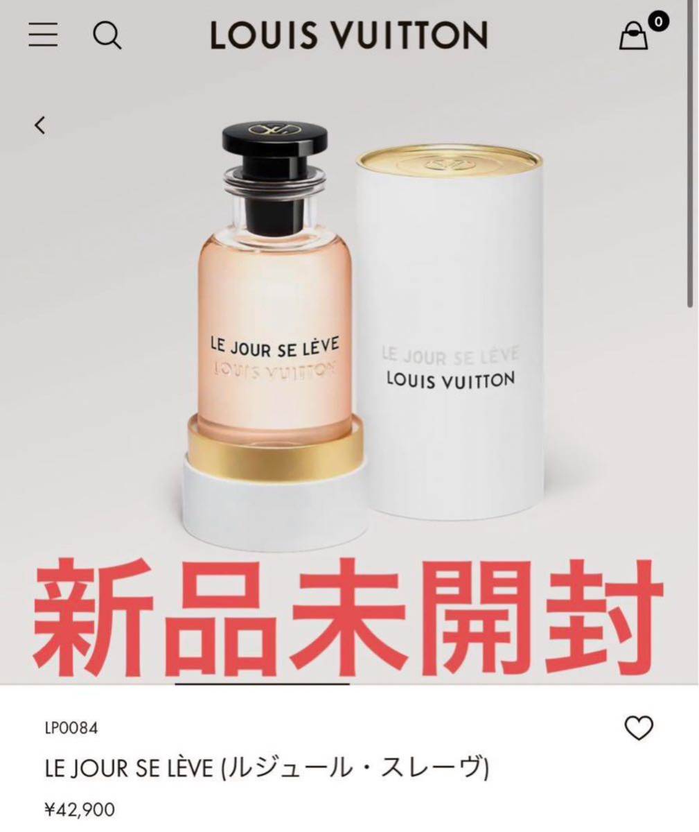 ルイ ヴィトン ルジュールスレーヴ 100ml LOUIS VUITTON