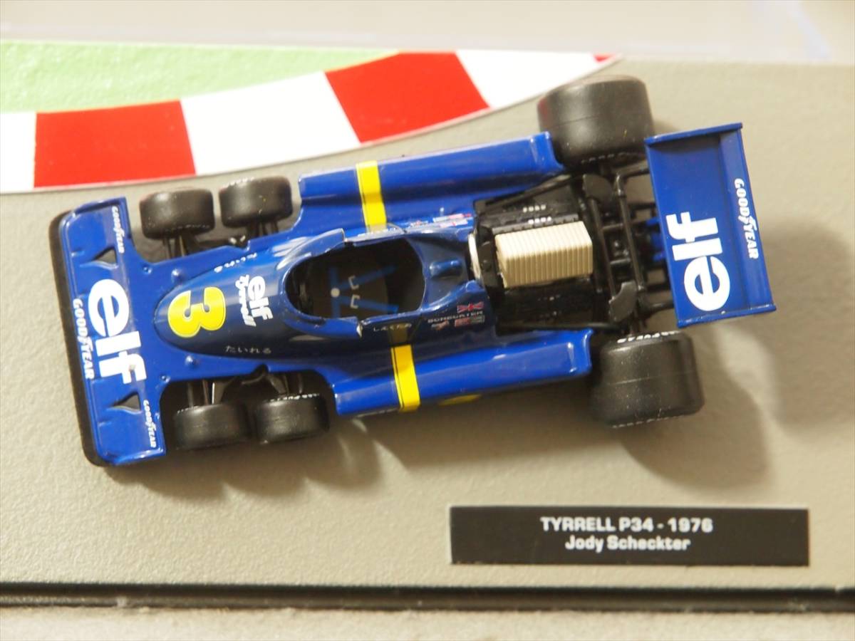 Tyrrell P34 1976年日本GP #3 ジョディ・シェクター 「たいれる」「しえくたあ」 デアゴスティーニ F1マシンコレクション 1/43【模型のみ】_画像7