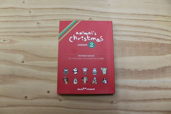 [ado-a2] outlet pop up Christmas card 10 kind set seal envelope attaching 