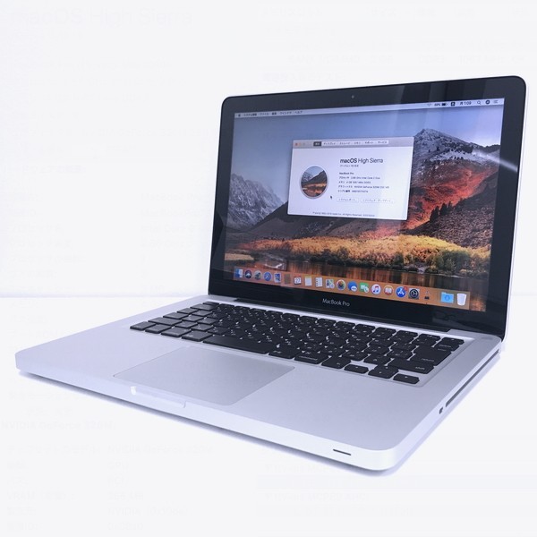 Great Special Price Beautiful Goods Macbook Pro 13 Inch Mid 10 Japanese Arrangement C2d 2 40ghz Mem 4g Hdd 250g Super Drive Macos High Sierra 0928 0053 Real Yahoo Auction Salling