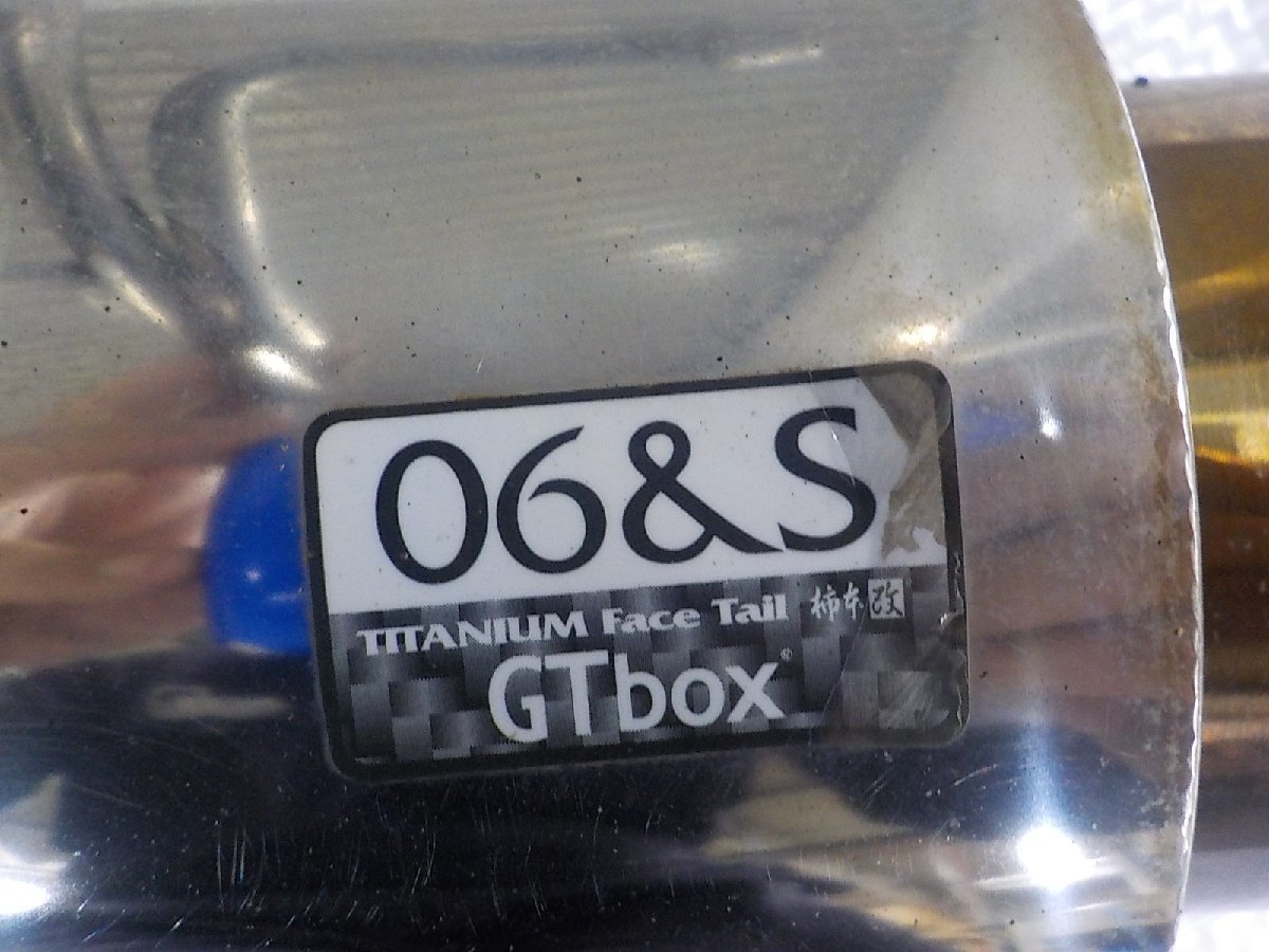 【　HONDA　フィット　GE8　 】　柿本改　GTbox 06&S TITANIUM FaceTail　　リヤマフラー　　 ※ CBA-GD4 より取り外し　_画像9