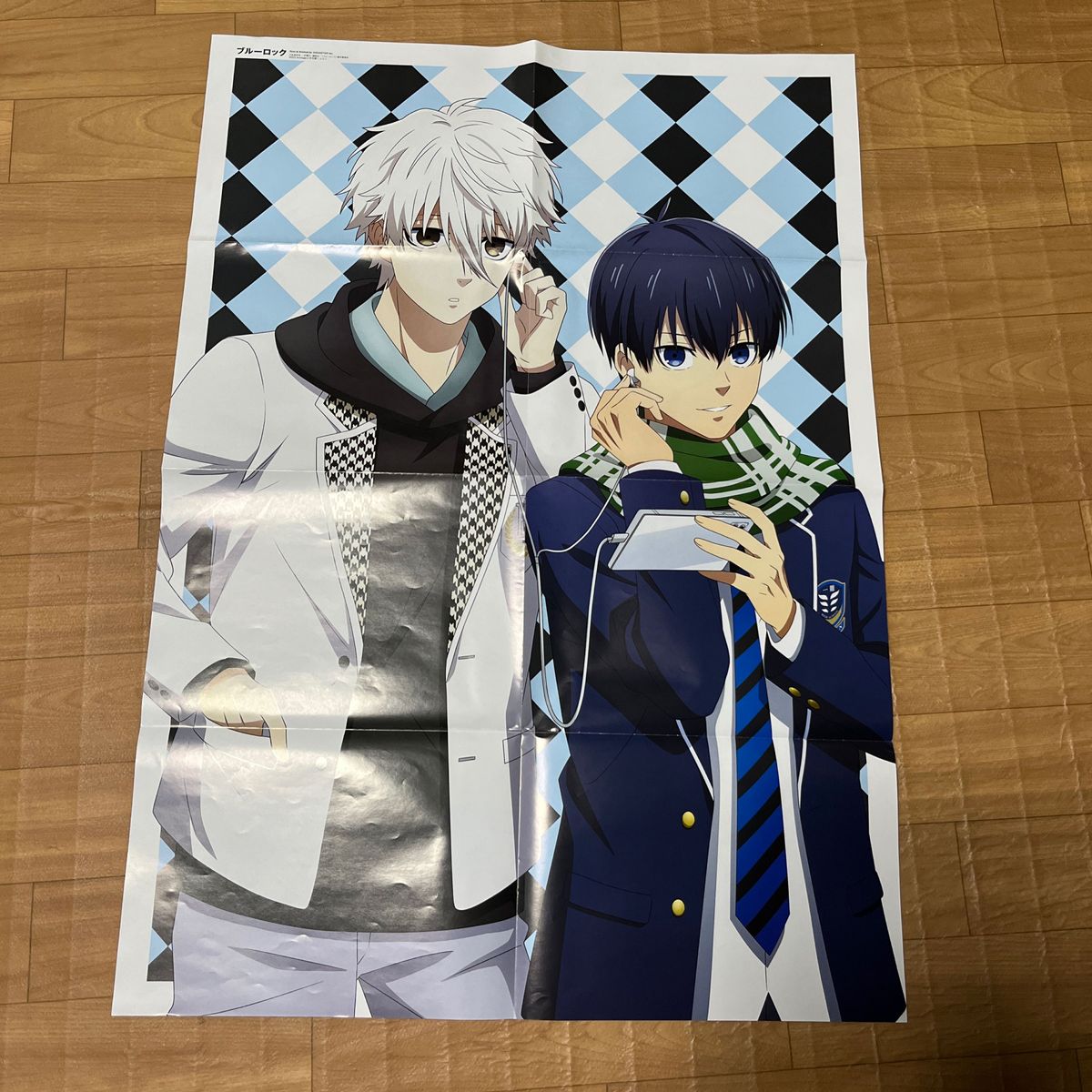アニメージュ2023年2月号付録 ブルーロック×UniteUp B2両面 アニメージュ2023年2月号付録 ブルーロック×UniteUp B2両面