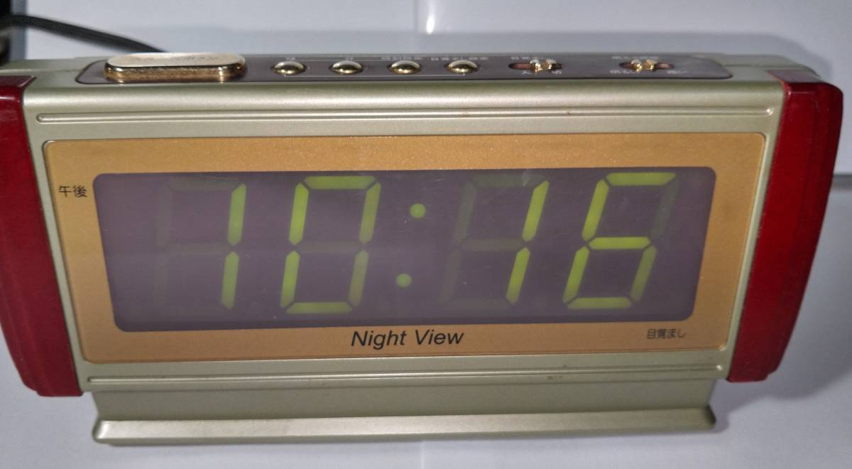 夜でも見やすい目覚ましデジタル時計（置き時計）　㈱芳国産業　AC100V　or アルカリ乾電池9V　【送料無料】_画像2