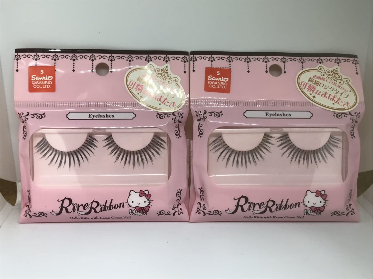 liru ribbon false eyelashes delicate . long type 2 set 