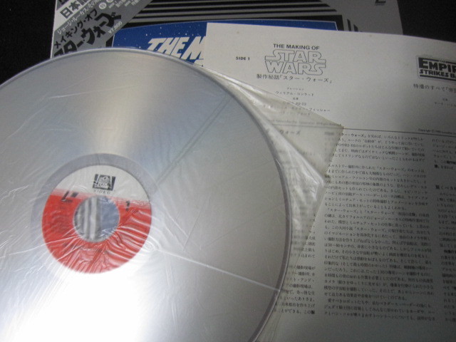  лазерный диск LD[ Star * War z][ изготовление *ob* Star * War z] комплект первая версия 