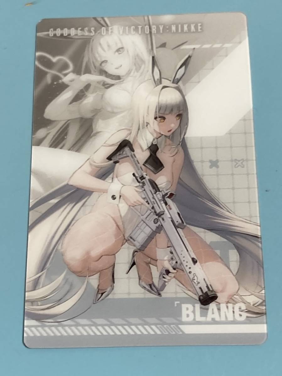 BLANC -ブラン-☆勝利の女神 NIKKE ガンガールメタルカード
