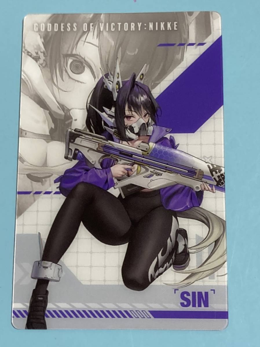 SIN -シン-★勝利の女神 NIKKE ガンガールメタルカードコレクション★ノーマル★ニケ♪♪_画像1
