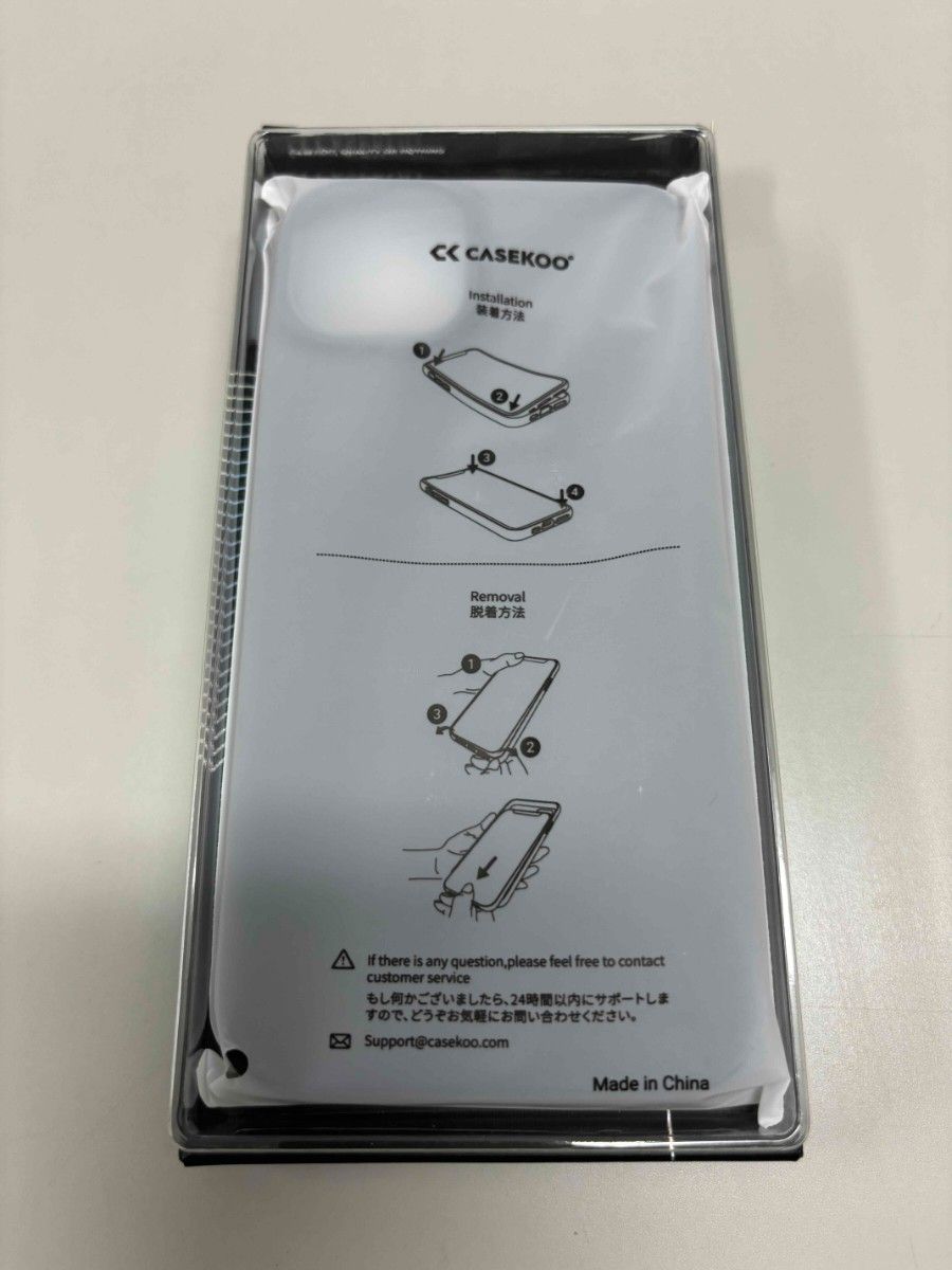 iPhone15Plus ケース CASEKOO Shirudo(シルド)シリーズ