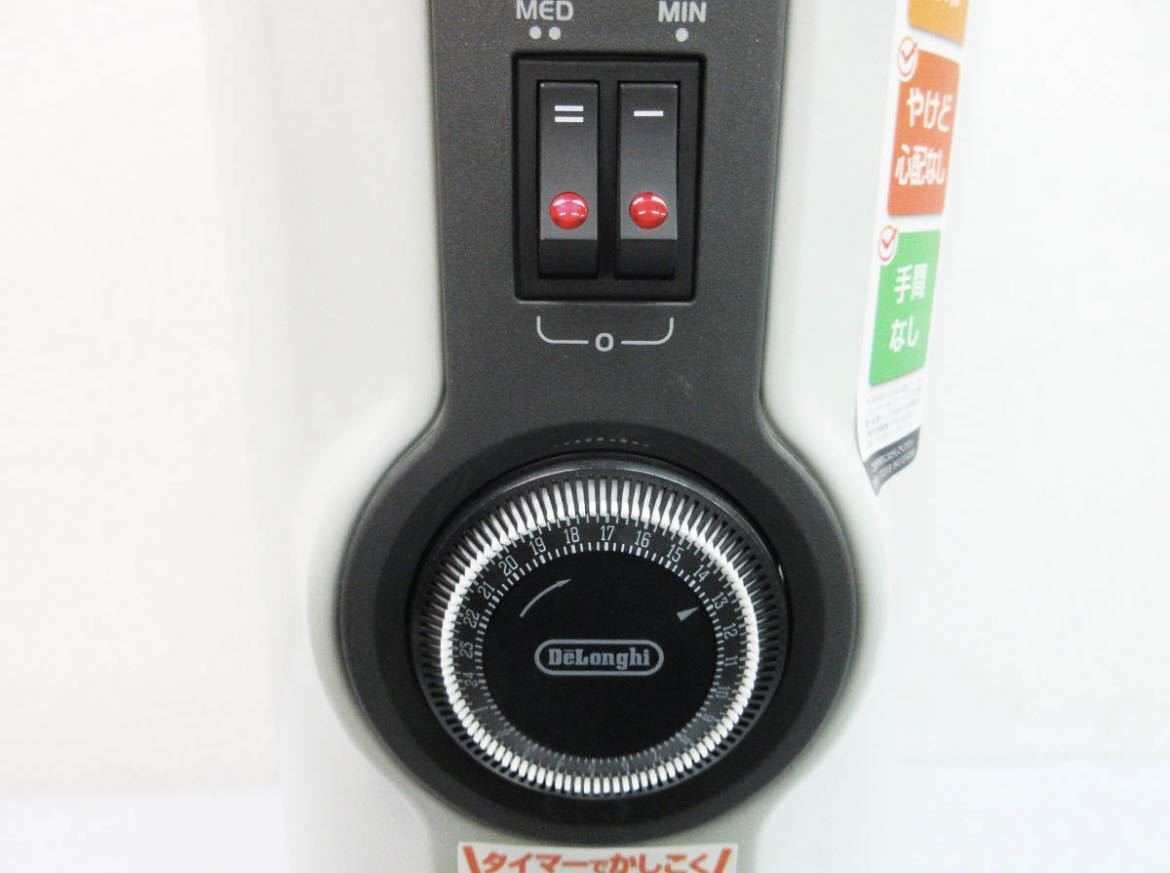  beautiful goods *[ oil heater ]te long giHJ0812 8 tatami -10 tatami folding caster timer setting home heater safety * safety operation goods body only 