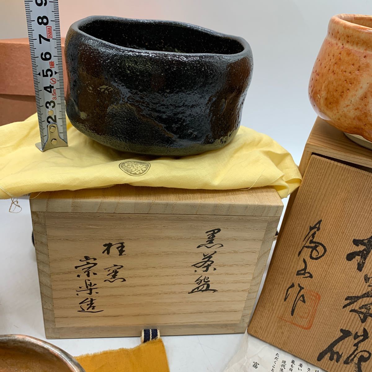 5-11-62■抹茶茶碗 まとめて 作名印有　黒茶碗 桂窯/ 富山 志野焼/ 赤楽 常楽/ 松楽/ 中古現状品 保管商品　現状品渡　茶道家所蔵品_画像2