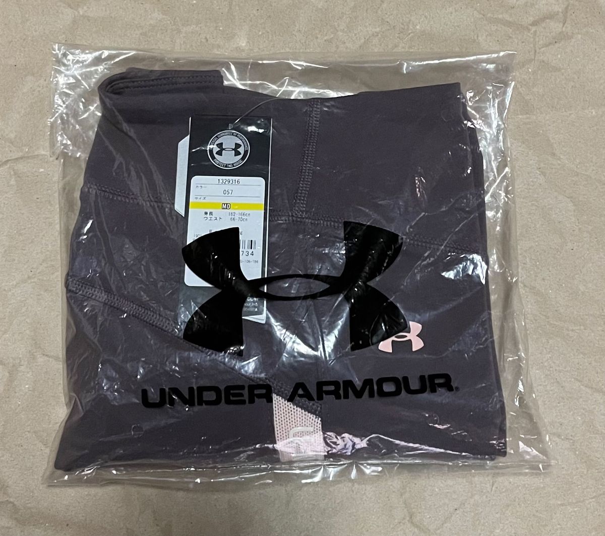 【新品未着用】アンダーアーマー UNDER ARMOUR ／UA／レディース／レギンススパッツ（M）