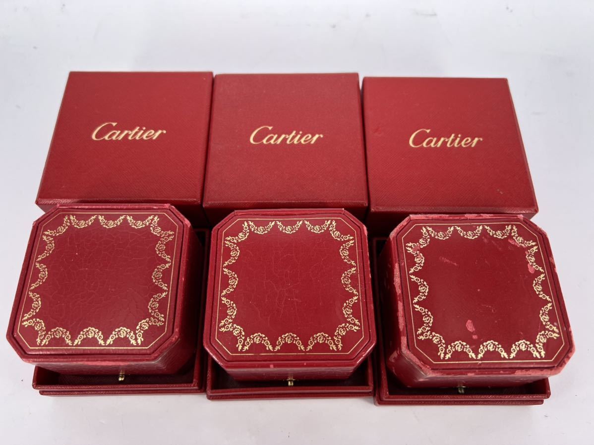 カルティエ Cartier 空箱 ボックス リングケース 純正 3セット_画像1