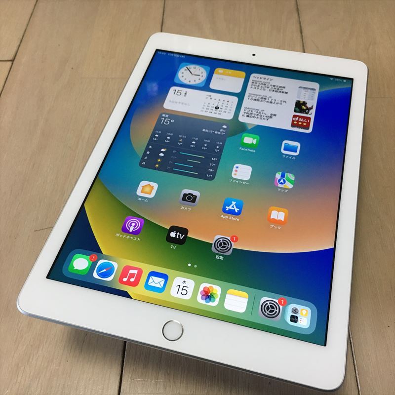 最安値挑戦! 期間限定 26日まで! 614) Apple iPad 第6世代 WiFi 32GB