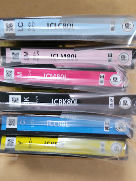 [送料230円] 増量80L 6色 IC6CL80L EPSON 純正インク とうもろこし（ICBK80L,ICY80L,ICM80L,ICC80L,ICLC80L,ICLM80L）_純正　80L増量　６色　とうもろこし