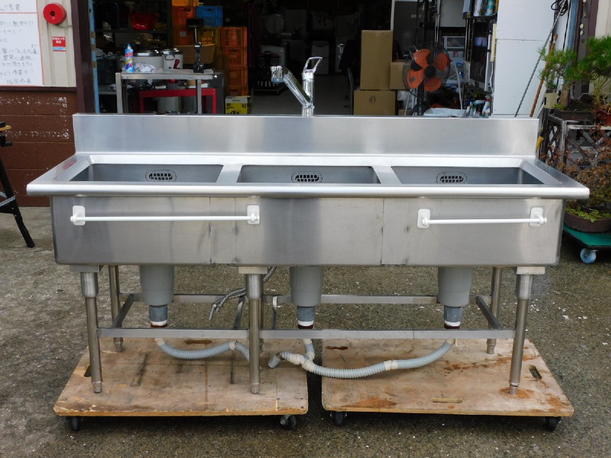 引取歓迎-大阪泉南】業務用 大型3槽シンク W180×D61×H115cm 水 引取歓迎-大阪泉南】業務用 大型3槽シンク W180×D61×H115cm 水
