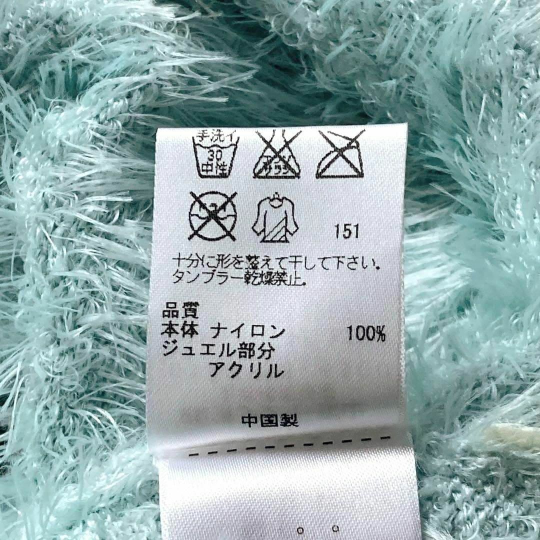 item_image_10