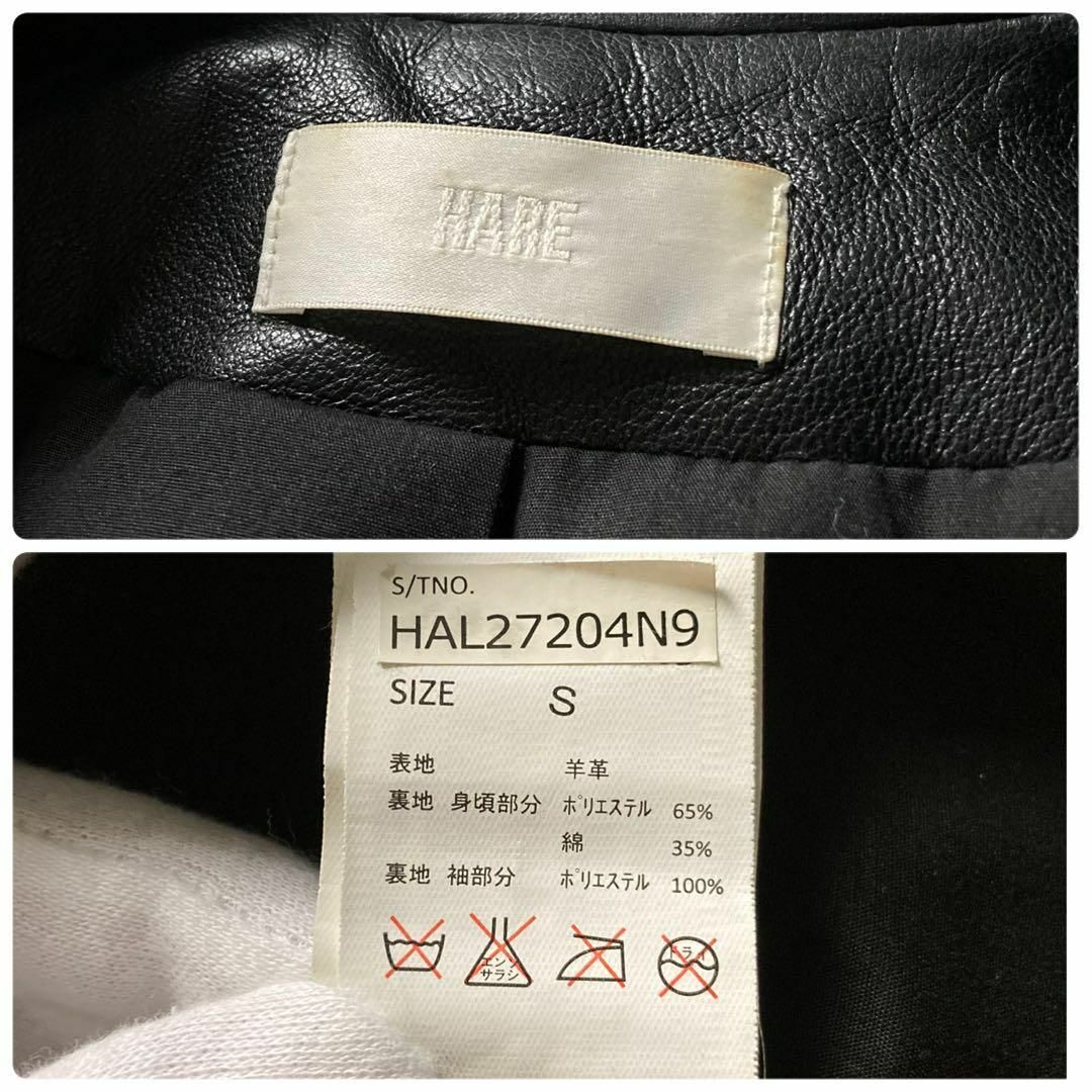 HARE 本革 羊革 レザーWライダースジャケット ブラック HARE 本革 羊革 レザーWライダースジャケット ブラック