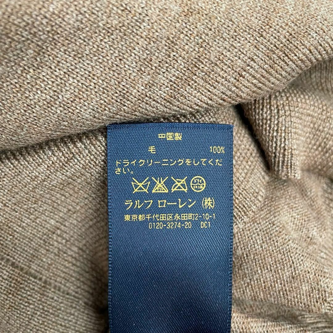 美品　ポロラルフローレン　Vネック　エンジポニー　刺繍　薄手　ハイゲージニットセーター　ライトブラウン　メンズ　Mサイズ