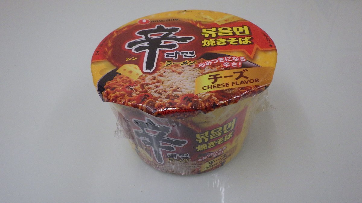 G710-56836 格安100円スタート!! 賞味期限2023/12/14 即席カップめん 農心 辛ラーメン焼きそば チーズ カップ 105g×12個 ラーメン_画像7