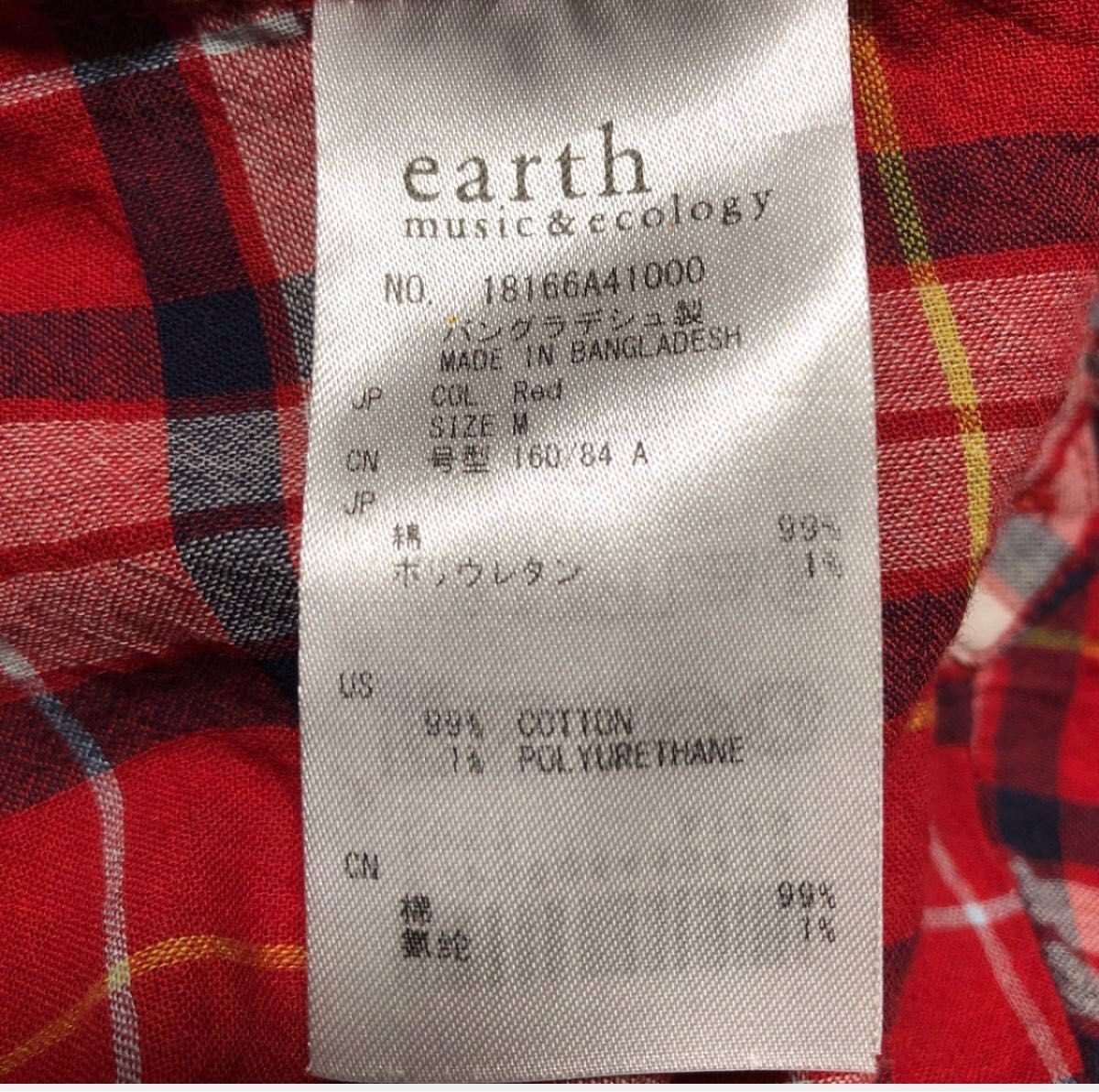 earth チェックシャツ　M