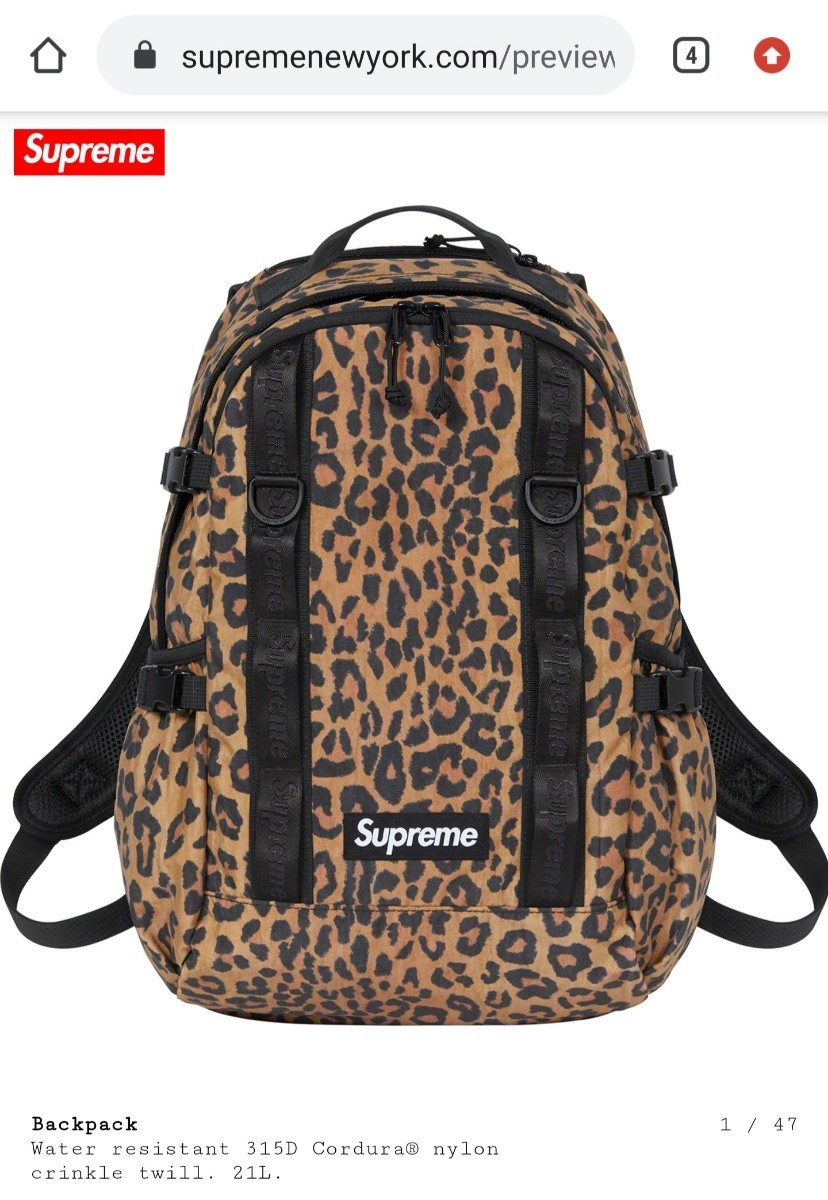 新品 未使用 Backpack Leopard 20FW Supreme バックパック リュック 20AW レオパード ヒョウ柄 国内正規品_参考画像