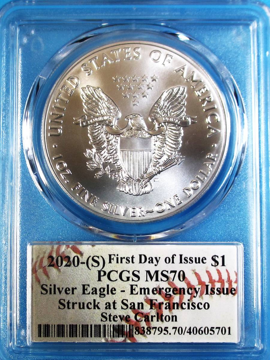 ★★ 最高鑑定 シルバーイーグル 2020-S Emergency MLBレジェンド Steve Carlton 直筆サイン １$ .999銀貨 PCGS MS70 FDI_画像2