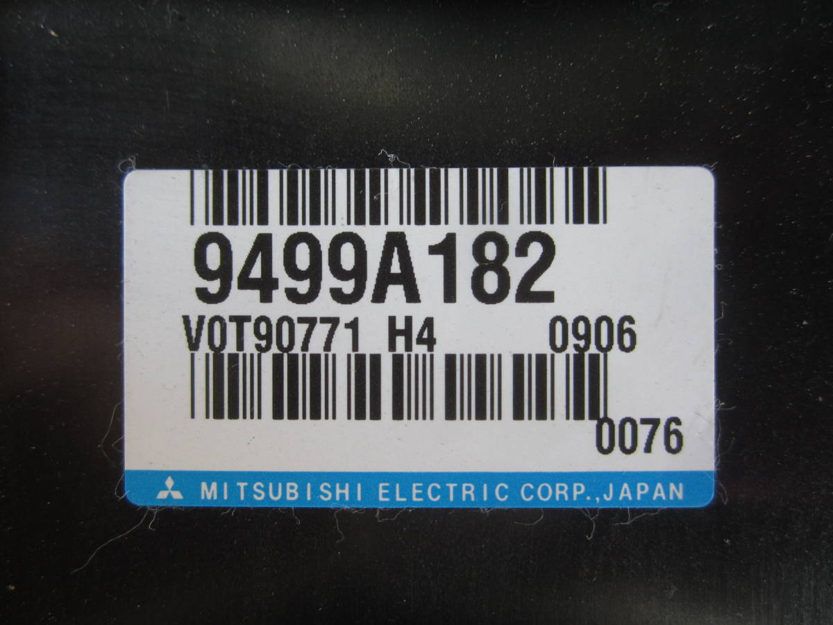 HA3W　アイミーブ　コントロール　コンピュータ各種　9499A182　99499A186　7820A315　ヤマトにて送料込み　_画像3