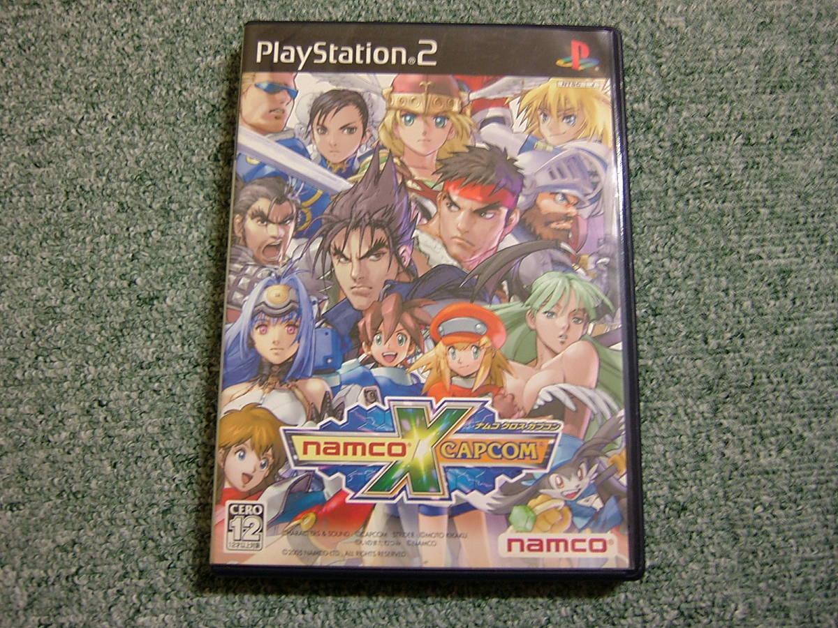 PS2】 NAMCO × CAPCOM ナムコ クロス カプコン / 動作確認済み PS2】 NAMCO × CAPCOM ナムコ クロス カプコン / 動作確認済み