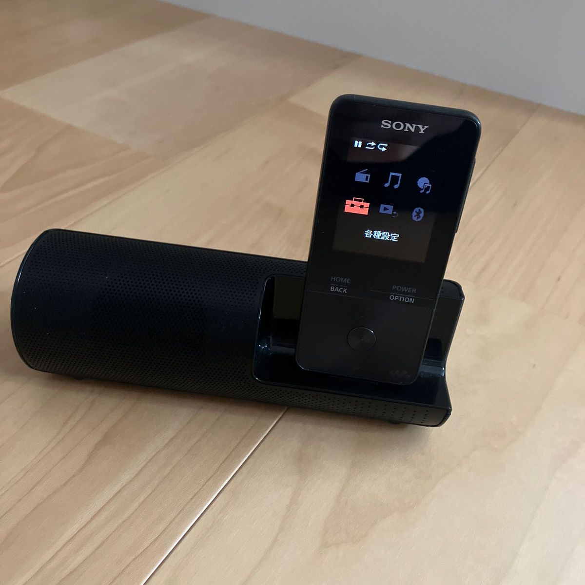 SONY ウォークマン スピーカー付き|Yahoo!フリマ(旧PayPayフリマ) SONY ウォークマン スピーカー付き|Yahoo!フリマ(旧PayPayフリマ)
