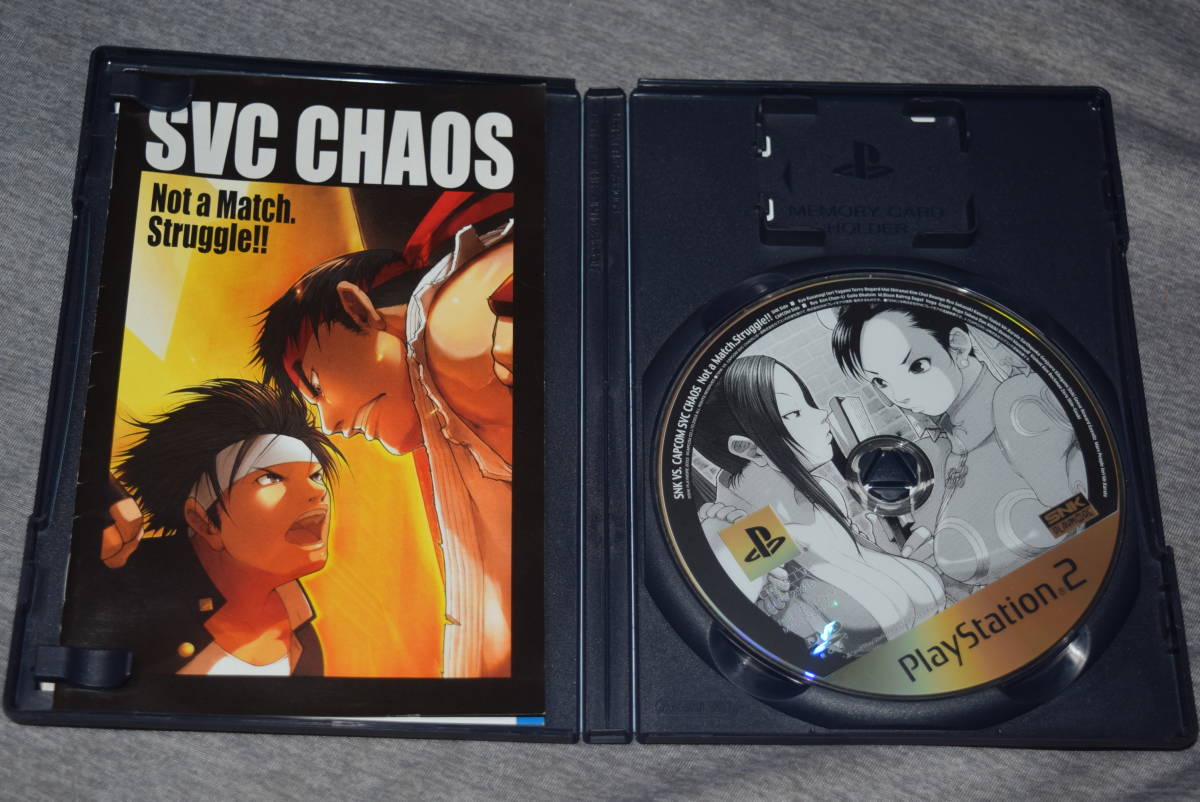 SNK VS. CAPCOM SVC CHAOS PS2 ジャケット水濡れ　_画像3