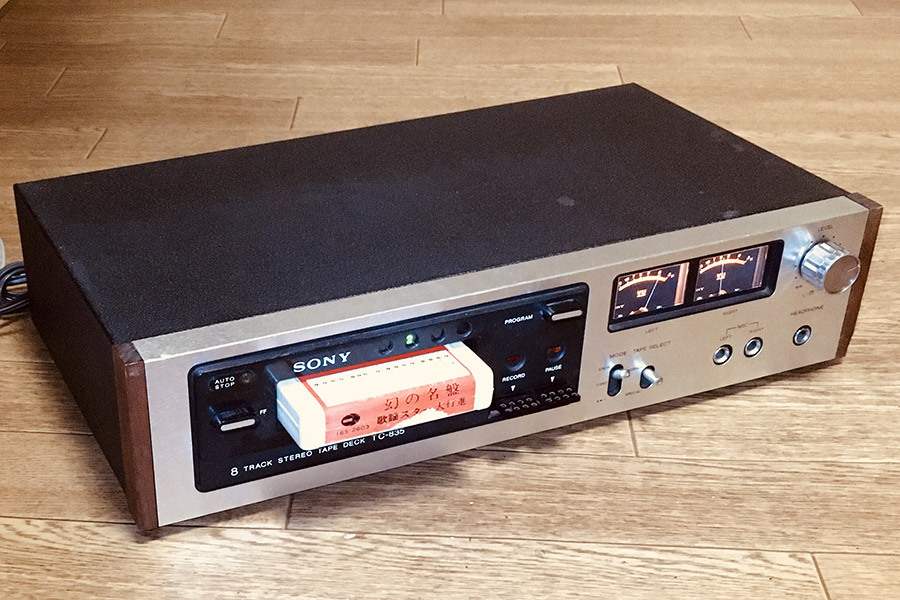 ◆8トラック・デッキ(8トラ)◆SONY 8-TRACK STEREO TAPE DECK TC-835 (録音再生フル装備動作品)◆_画像2