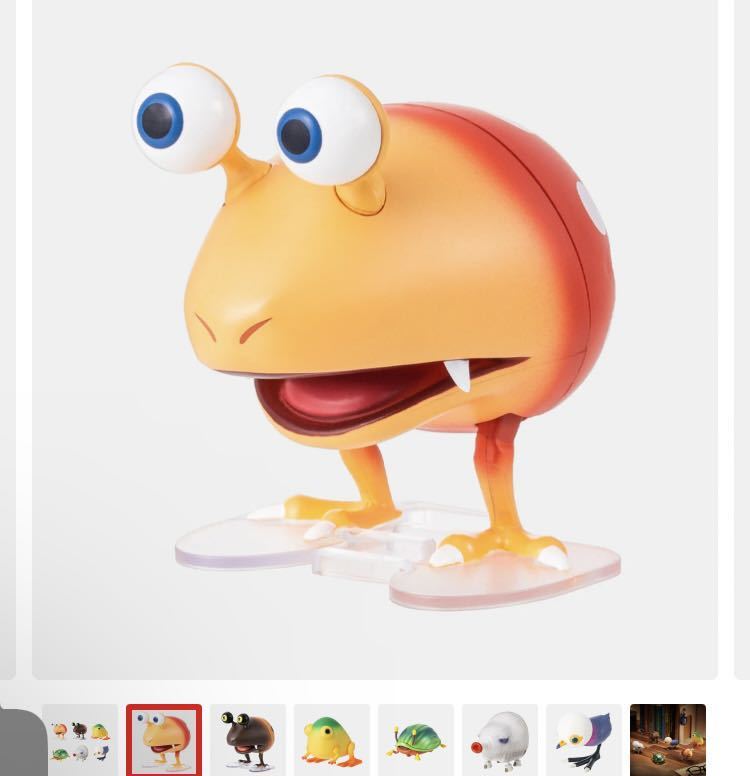 単品】せまる原生生物コレクション PIKMIN【Nintendo TOKYO 単品】せまる原生生物コレクション PIKMIN【Nintendo TOKYO