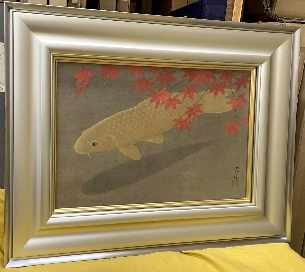 [ special sale price ][ genuine work guarantee ] large mountain . work [. maple . common carp (.......)]6 number Japanese picture judgment proof document *. common carp map name goods Fukushima prefecture two book@ pine city * culture order 