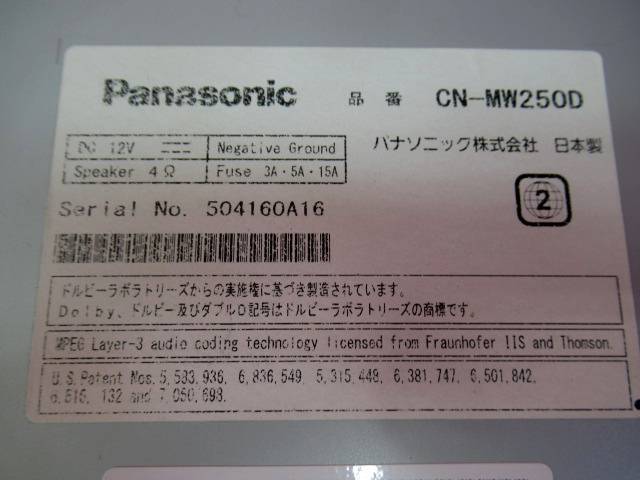 [Rmdup32207] Panasonic ストラーダ CN-MW250D メモリーナビ 完動品 (地図デ-タ2010年/パナソニック/カーナビ/2DIN/地デジ/4x4チューナー)_画像6