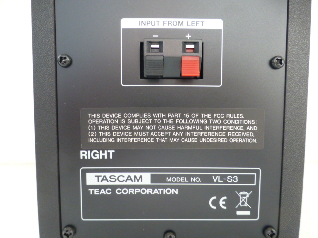 【33223】◆家電 TASCAM Powered Desktop Monitors モニタースピーカー VL-S3 現状品◆_画像7