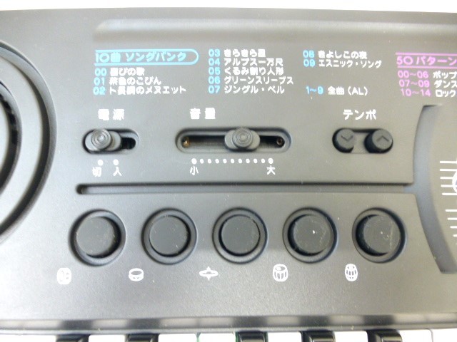 【33219】◆家電 CASIO/カシオ MINI KEYBOARD キーボード SA-76 ACアダプター 現状品◆_画像6