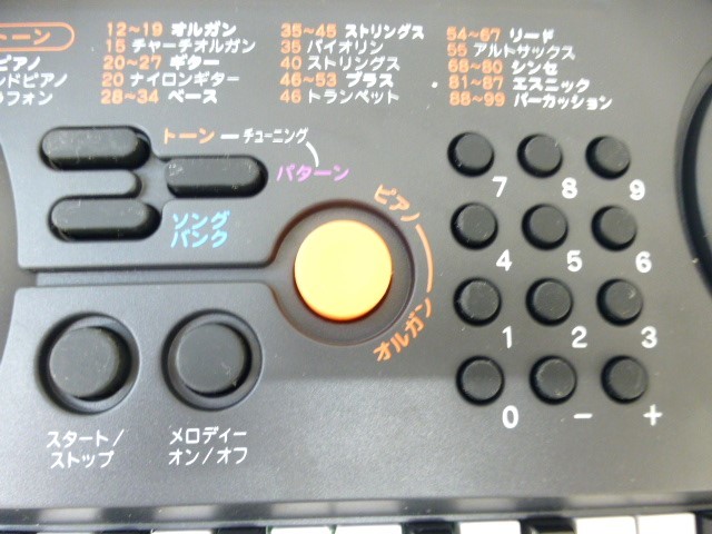 【33219】◆家電 CASIO/カシオ MINI KEYBOARD キーボード SA-76 ACアダプター 現状品◆_画像7
