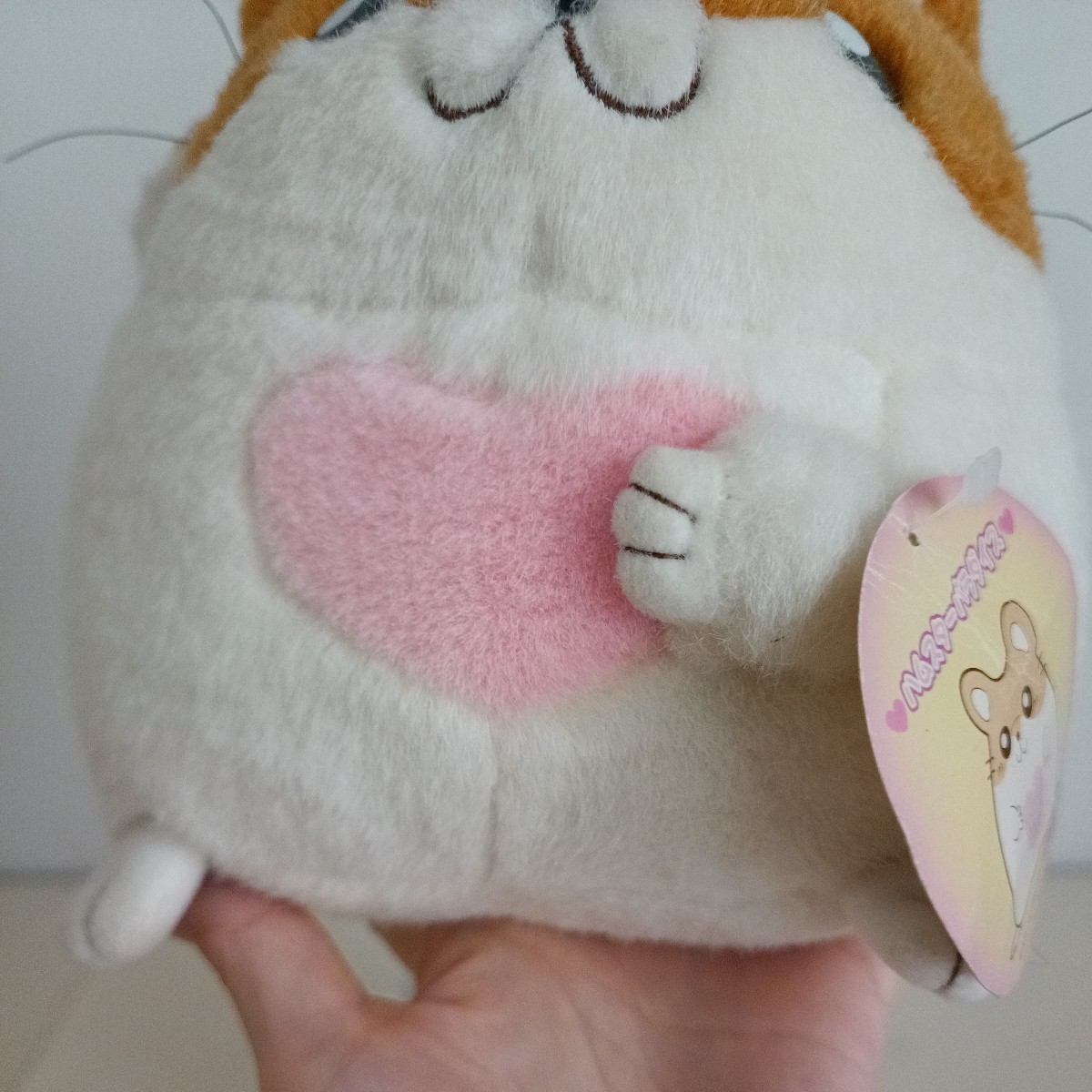 ハムスターパラダイス ぬいぐるみ レトロ エイコー 1999 2000 レア Yahoo!オークション - ハムスターパラダイス ぬいぐるみ