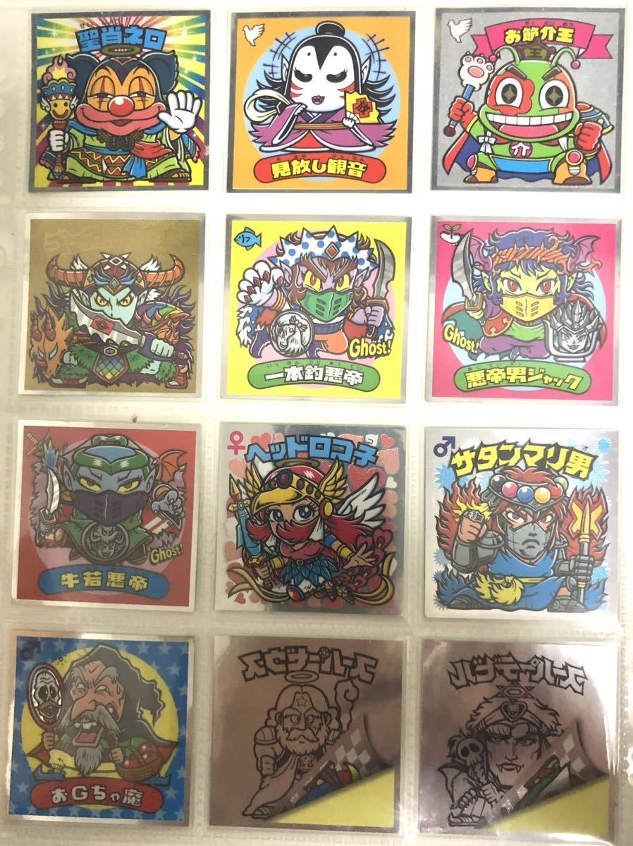 裏ビックリマン シール 全36種 フルコンプ 美品_画像1