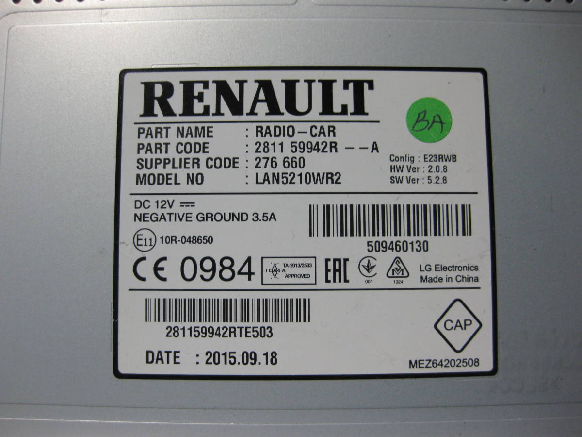 M-4411　RENAULT　ルノー　LAN5210WR2　フロント USB　カーオーディオ　未チェック品_画像10