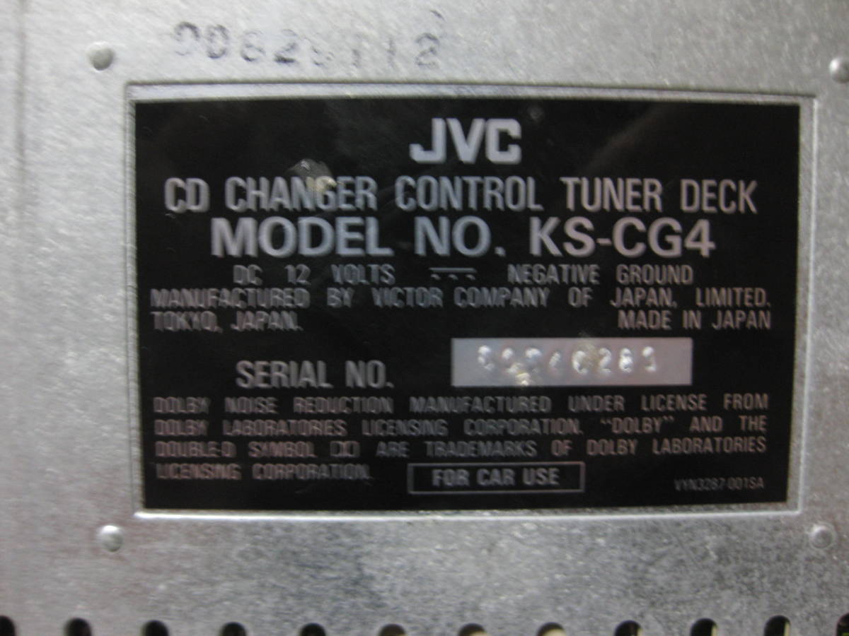 M-4422　JVC　ビクター　KS-CG4　1Dサイズ　カセットデッキ　テープデッキ　アンプレスデッキ　補償付き_画像10