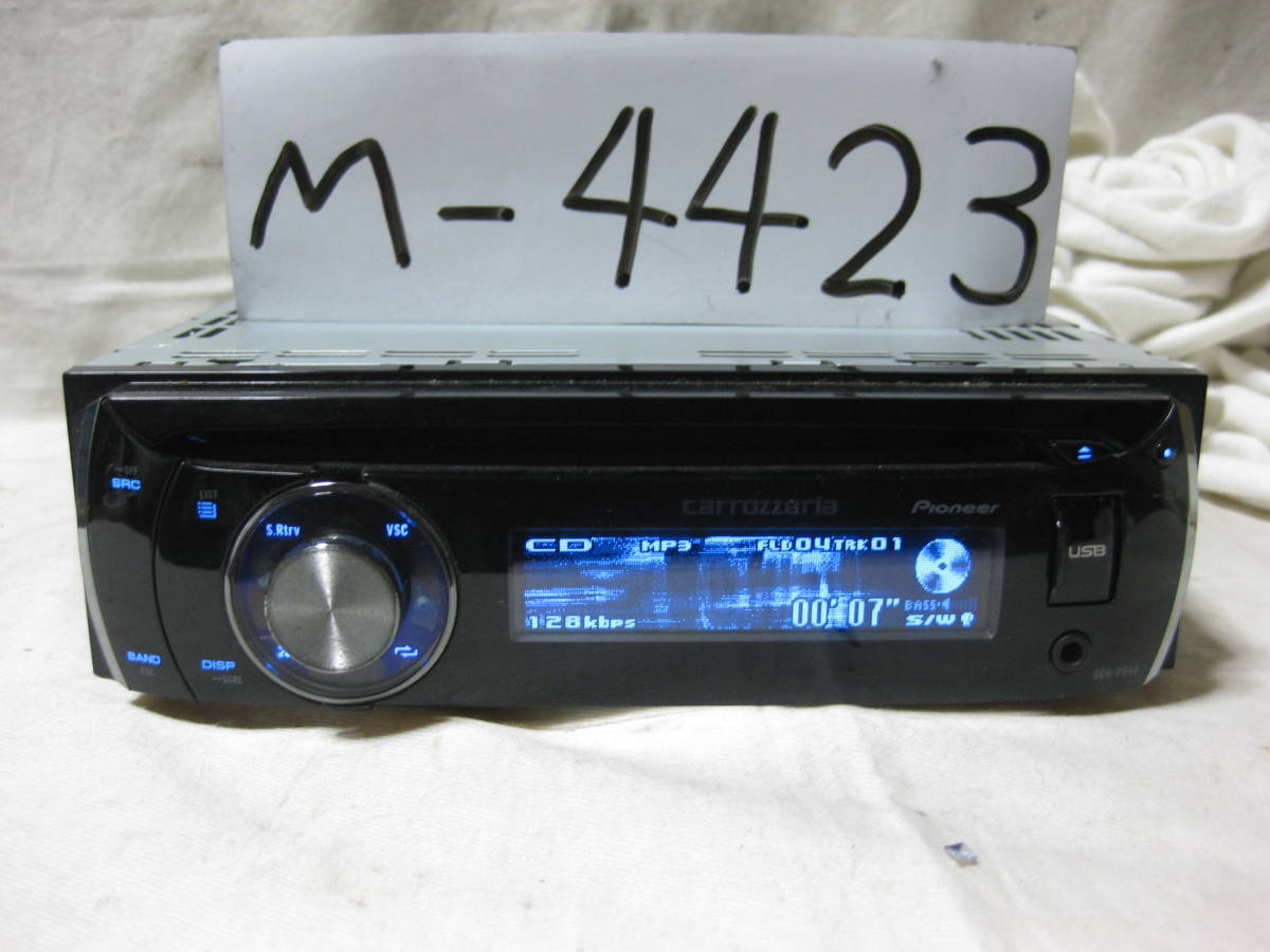 M-4423　Carrozzeria　カロッツェリア　DEH-P640　MP3　フロント USB AUX　1Dサイズ　CDデッキ　故障品_画像1