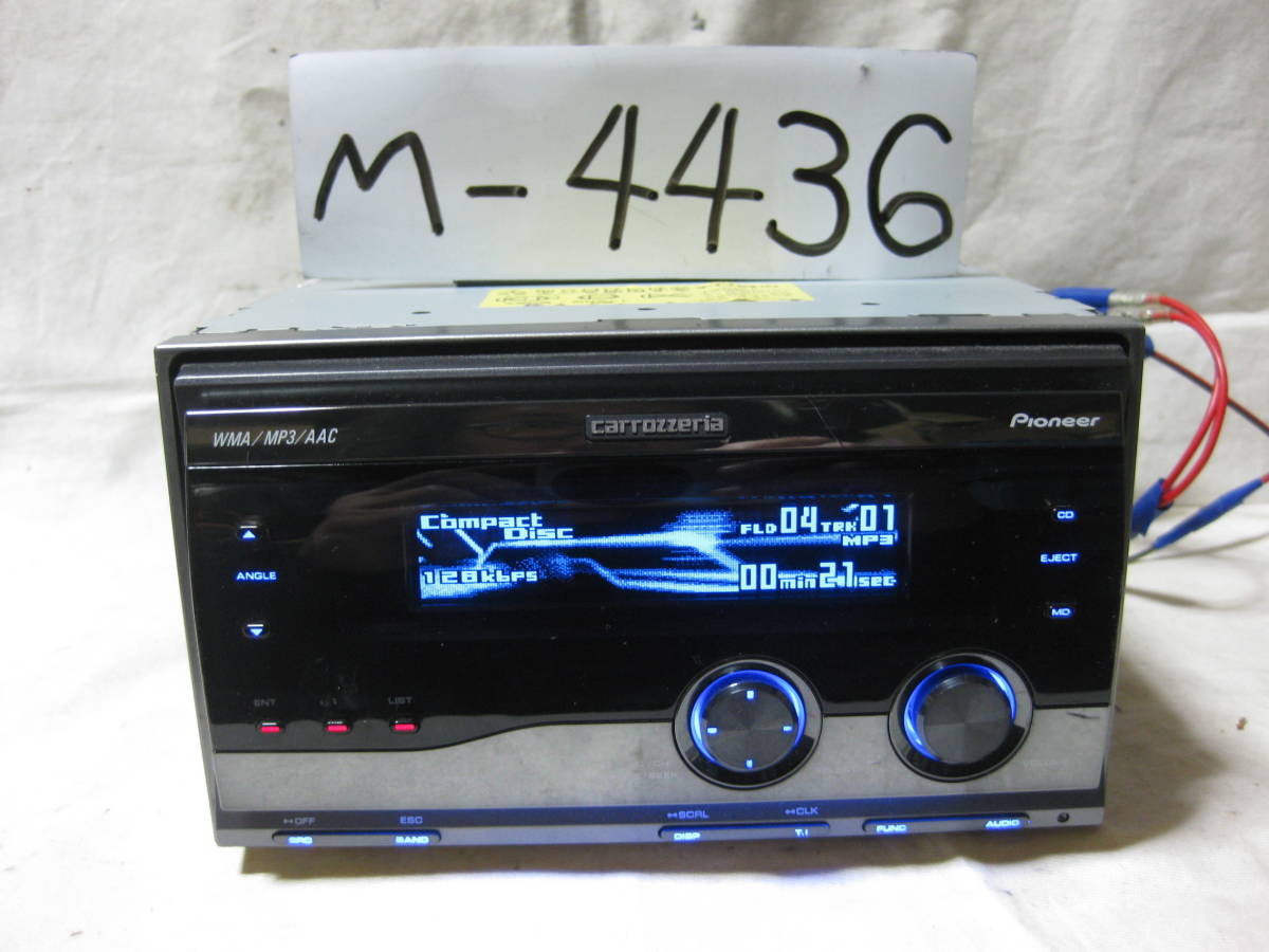 本物の M-4436　Carrozzeria　カロッツェリア　FH-P710MD　MP3　MDLP　2Dサイズ　CD&MDデッキ　補償付き カロッツェリア