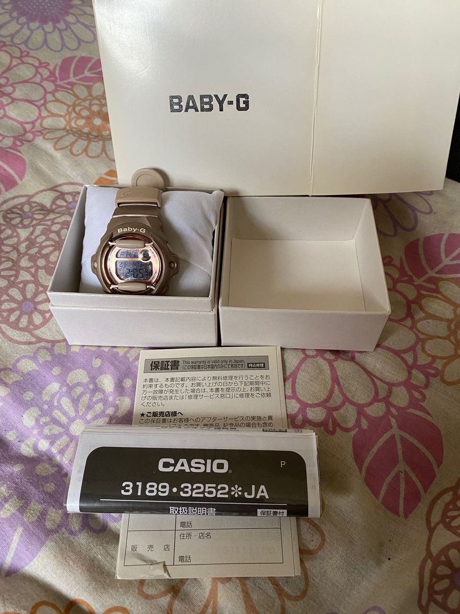 数量限定時価31800円　BG169G-4JF G-SHOCK CASIO Baby-G カシオ