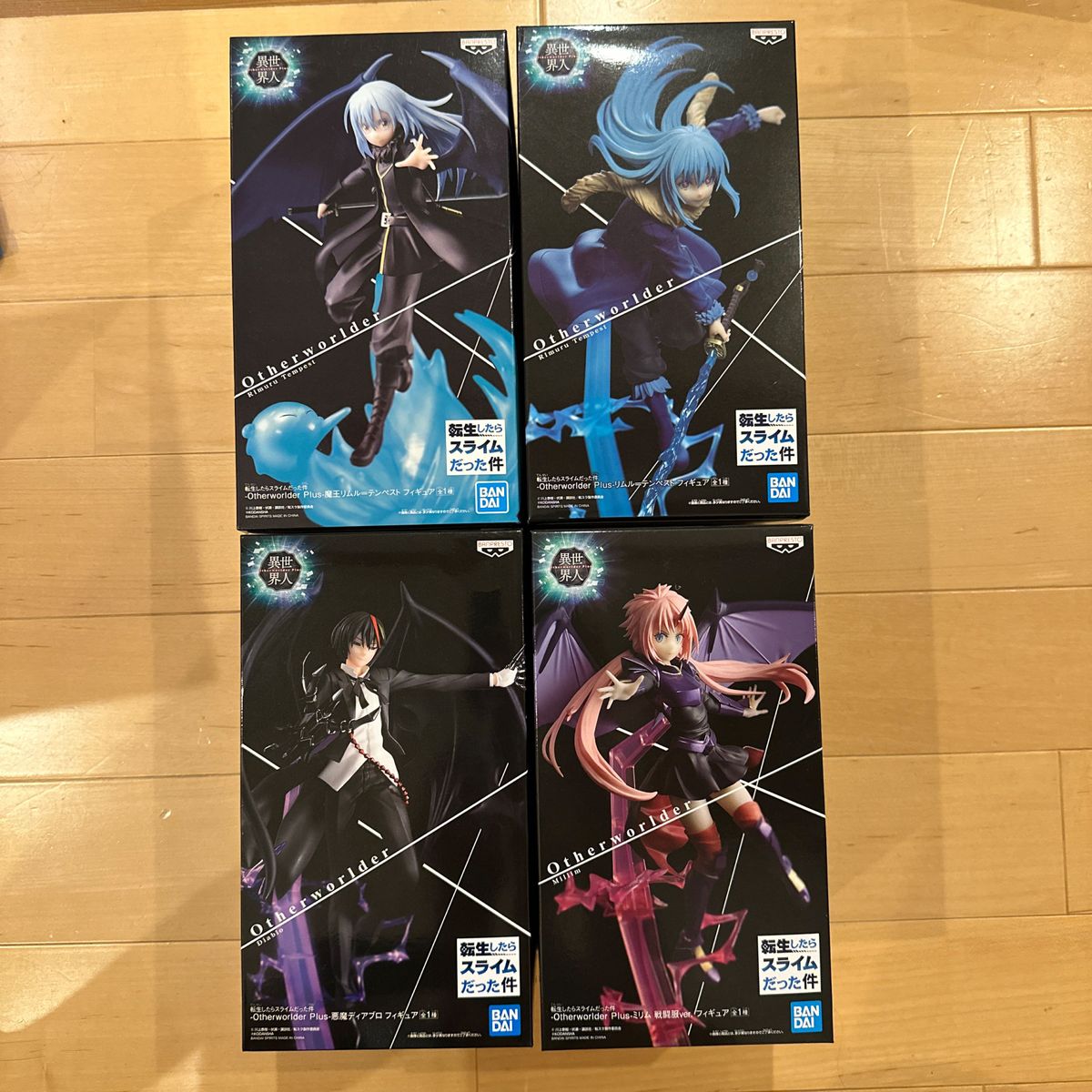 転スラ Other worlder Plus フィギュア4体セット 転生したらスライムだった件 -Otherworlder Plus- 4体セット
